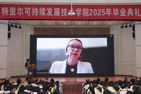 Strategisches JMC-Meeting und erste Abschlussfeier am Yantai Trier College