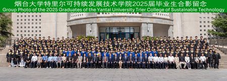 Strategisches JMC-Meeting und erste Abschlussfeier am Yantai Trier College